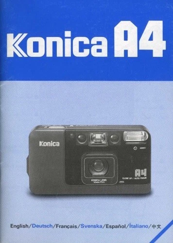 柯尼卡A4说明书 多语言 — 第 1/1 张图片