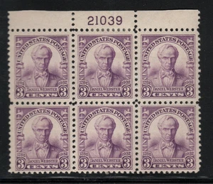 ALLY'S US Plate Block Scott #725 3c Daniel Webster [4] Mint, LH [Q-1a] - Picture 1 of 1
