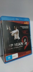 IP Man 2 / Yip Man 2 / The Kung Fu Legend Continues (Blu-ray, 2010) Region B AUS - Picture 1 of 3