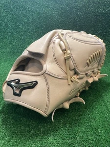 Paquete de velocidad envío MIZUNO Guante de béisbol Global Elite H selección SIGNA 11 pulgadas - Imagen 1 de 10
