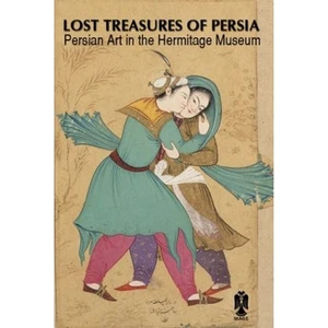 Lost Treasures of Persia: Persian Art in the Hermitage Museum - Foto 1 di 1