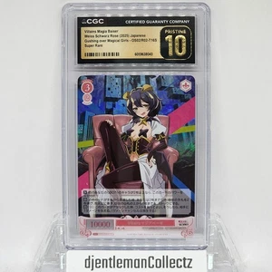 Weiss Schwarz Baiser SR R02-T16S CGC Pristine 10 Gushing Over Magical Girls - Bild 1 von 1