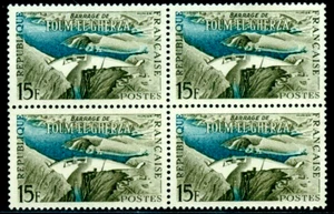 1959 Water supply,Dam "Foum el Gherza",Algeria,France,1247,MNH - Picture 1 of 2
