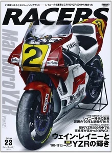Used RACERS Vol.23 Marlboro YZR Part2 Bike Magazine Book from Japan - Bild 1 von 1