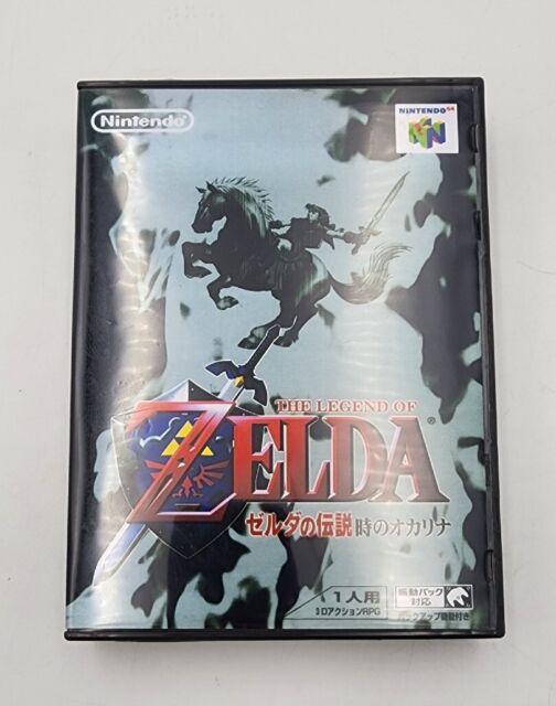 The Legend Of Zelda Ocarina Of Time 3D UKG 100 GEM GOLD Nintendo