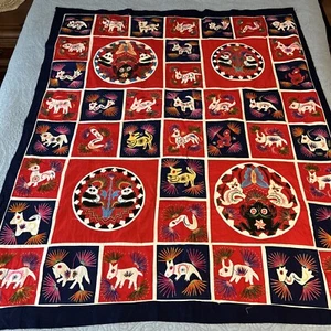 Vintage Fertility Quilt 47” X 57” Colorful Pandas Frogs Cats Other Blue Border - Picture 1 of 13