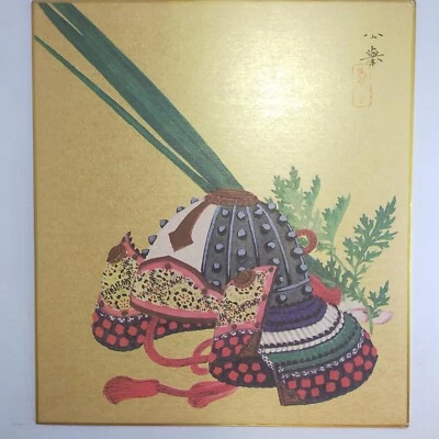 Tablero de arte japonés de colección dorado papel Shikishi imagen impresa "Kabuto" s2046 Foto 1 de 4