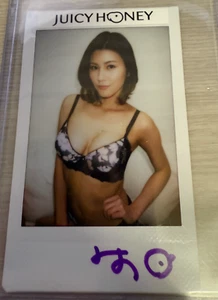 JUICY HONEY PLUS 23 Suzume Mino Cheki - Picture 1 of 1
