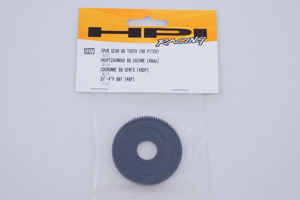 Hpi Racing Spur Gear 88 Tooth (48 Pitch) 103373 Modeling - Image 1 of 1