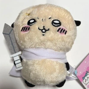Chiikawa Rakko otter Ya-! Plush Doll Stuffed toy 16cm FuRyu Japan - Picture 1 of 2