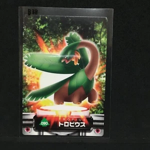 Pokemon Advanced Generation Vintage Card Nintendo Tropius - Picture 1 of 3