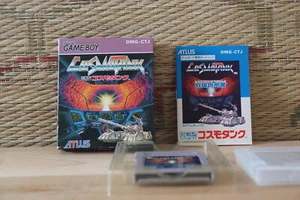 Cosmo Tank w/box manual Japan Nintendo Gameboy GB Very Good+ Condition! - Picture 1 of 4