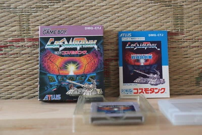 Cosmo Tank w/box manual Japan Nintendo Gameboy GB Very Good+ Condition! - Image 1 of 4