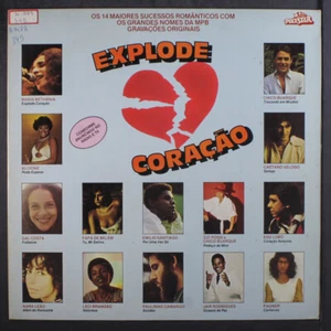 VARIOUS: explode coracao POLYSTAR 12" LP 33 RPM - Picture 1 of 4