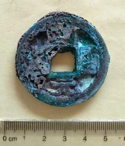 45mm Ancient China Old Green Rust Bronze Statue - Picture 1 of 5