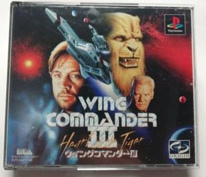 USED PS1 PS PlayStation 1 Wing Commander 3 Japanese Tested Genuine - Picture 1 of 4