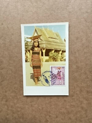 Laos 1973 Maximum FDC Card (63) +Traditional Costume40K #235 +Real Photo +Rare - Image 1 of 3