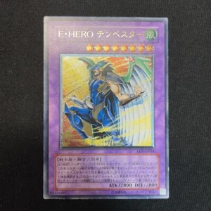 Yugioh Cards | Elemental HERO Tempest Ultimate Rare | EEN-JP034 Japanese - Picture 1 of 6