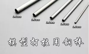 Metal Detail Up stainless steel Rod Pilling Bar 2.5mm For MG PG GDM 1/60 Figure - Picture 1 of 2