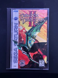 Panzer Dragoon II Zwei (Sega Saturn, 1996) - Bild 1 von 4