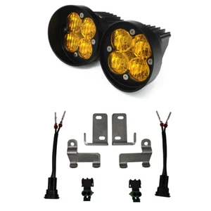 Baja Designs Squadron Sport WC LED Light Kit - Amber for Toyota 4Runner 10-21 - Picture 1 of 3