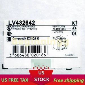 Ein neues LV432642 Motor Mechanismus Modul schnelle Lieferung #W9#- - Bild 1 von 2