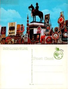 Postal del Rey Rama Vs Aniversario Coronas Ceremonia en Tailandia - Imagen 1 de 1