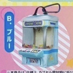 Blue (Single) - Crane Game Zipper Pouch Keychain Gachapon - Picture 1 of 5
