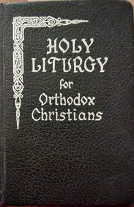 De colección. Libro de cuero de la Santa Liturgia para cristianos ortodoxos - Imagen 1 de 1