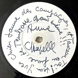 Anne Chapelle Private press LP - Picture 1 of 2