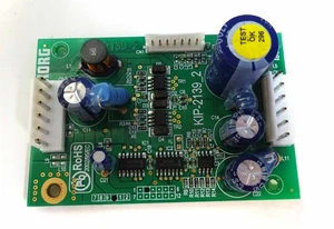 Power Amplifier Board for PA2xPro (KIP-2139) - Picture 1 of 1