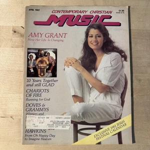 Contemporary Christian Music Magazine CCM April 1982 Amy Grant Jesus Festival - Picture 1 of 4