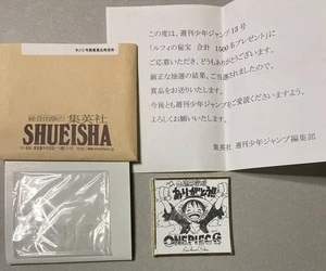 ONE PIECE 200 milioni di copie celebrazione autografo mini Shikishi Limited 1500 - Foto 1 di 6