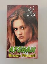 Afshan Brown Mehndi Color Henna Powder Tattoo 100grams for Hair & Hands US SELLR