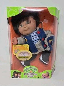 Cabbage Patch Kids E-Doption Kids Olivia Sophie - Picture 1 of 4