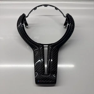 BMW F80 F83 F83 F87 F10 F12 F13 M Performance Lenkrad Kohlefaser Verkleidung - Bild 1 von 20
