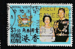 Hong Kong  China  Stamps Sellos Timbres Briefmarken