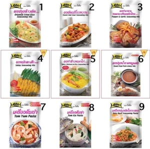 9 Packs LOBO Oriental Seasoning Mix Rice Pork Chicken Tomyum Basil Gravy MIX - Picture 1 of 10