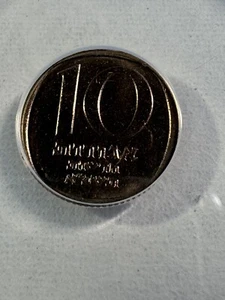1981 Israel 10 Agorot Graded MS 65 by ANACS - Picture 1 of 4