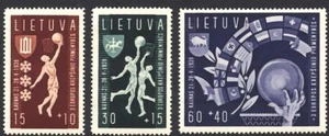 Lituania, 1939, Campionato Europeo di Pallacanestro, MNH, Michel 429-431 - Foto 1 di 2