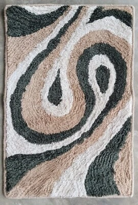 WELCOME RUG/MAT/CARPET (20IN x 30IN) - Kombu Design - Image 1 of 3