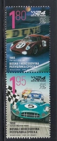 SRPSKA REPUBLIC Le Mans 24-Hour Race MNH set Cover