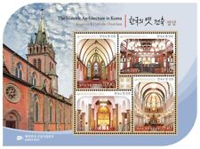 2022 Historic Architecure Anglican & Catholic Churges, Korea Stamp MHN Sheet