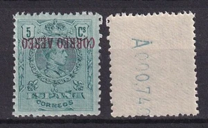 España 1920 Edifil 292hi Alfonso XIII Medallón CORREO AÉREO sobreimpresión invertida MNHVF - Imagen 1 de 1