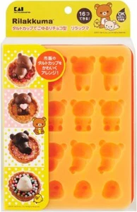 Rilakkuma Schokoladenform 16 Stck. Silikon Backblech Kawaii Japan San-X Offiziell - Bild 1 von 5