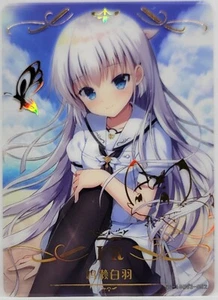 Sommertaschen Shiroha Naruse Goldfolie Doujin Göttin Geschichte Sammelkarte FR - Bild 1 von 1