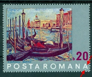 1972 Venice,Boats and buildings/painting by DARASCU,Romania,variety Error,MNH - Picture 1 of 3