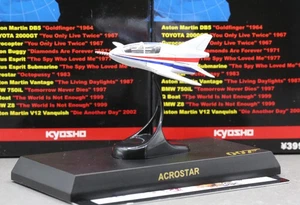 Kyosho 1/72 007 Colección James Bond Octopussy 1983 Acrostar Tipo B - Imagen 1 de 5
