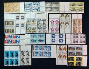 USA - Scott 1405//1453 - 6 & 8 Cent Plattenblöcke - Lot 21 Diff - MNH - Bild 1 von 1