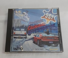 SCI CRIMINAL INVESTIGATIHuhu HE system PC Engine PC engine operaticonfirmed Japa